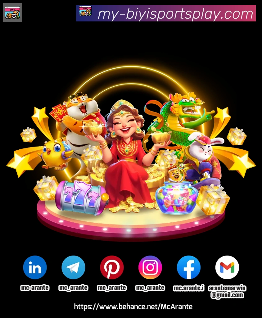 未来规划