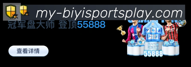 App 示例图