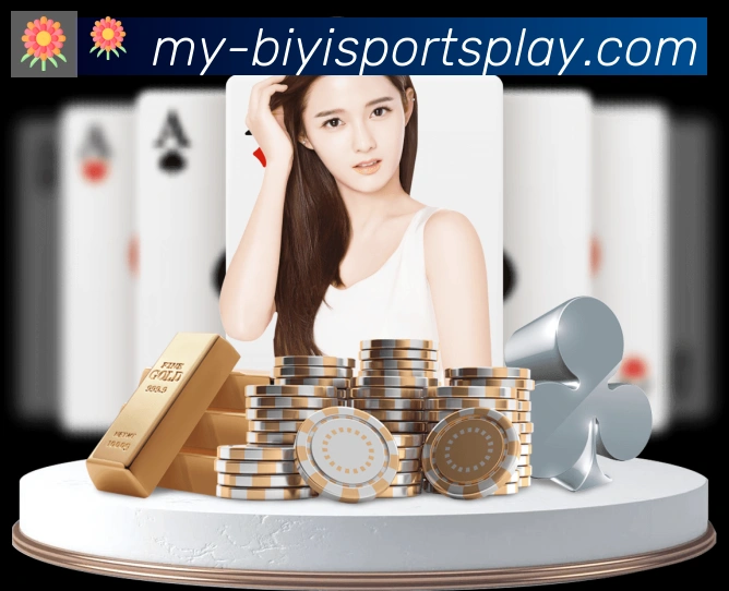 必一运动·体育官网APP 封面图