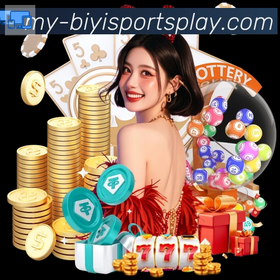 奖项图3